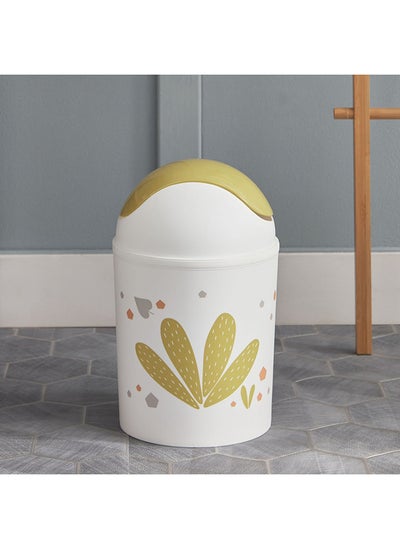 Buy Ron Jungle Gemini Dustbin 19 x 31 x 19 cm in UAE