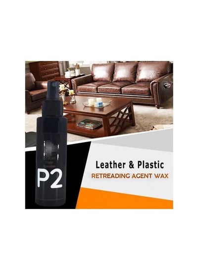 Buy Spray to renew and polish plastic and leather - 120 ml in Egypt