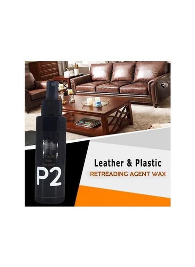 Buy Spray to renew and polish plastic and leather - 120 ml in Egypt