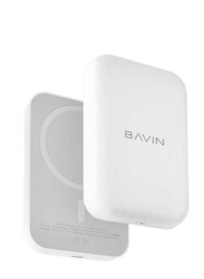 Buy BAVIN PC029  5000mah power bank Magnetic Wireless Fast Charging in Saudi Arabia