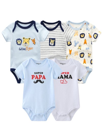 Buy Pure Cotton Children's Clothing Five-Piece Set Breathable And Comfortable Baby Clothes in UAE