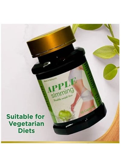 اشتري Apple Slimming Healthy Weight Loss 50 Capsules في الامارات