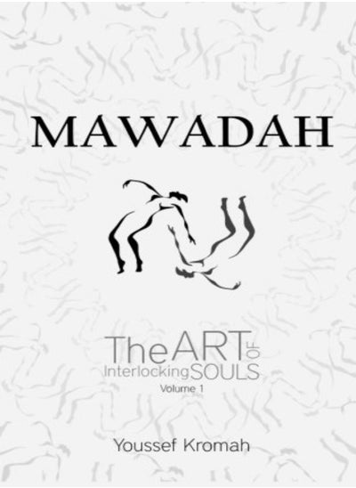 اشتري Mawadah: The Art of Interlocking Souls - Vol. 1 في الامارات