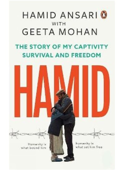 Buy Hamid: The Story of My Captivity, Survival and Freedom in UAE