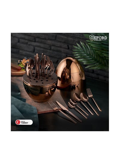 Buy PIRLANTA egg-shaped spoon set of 24 pieces, Turkish - Oxford in Egypt