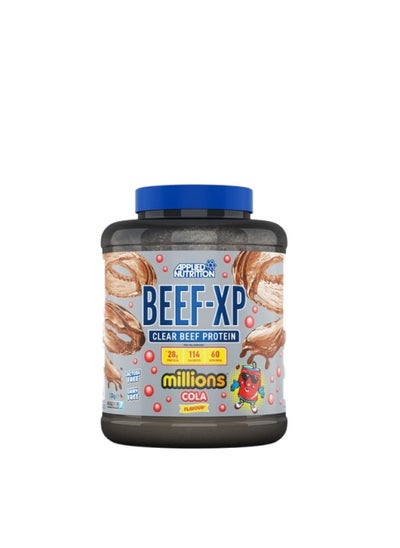 اشتري Applied Nutrition Beef XP Clear Beef Protein Cola Flavor في السعودية