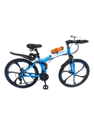 Buy Folding Mountain  Bicycle Bike whith shaker and Locker and phone holder 26 inch 21speed in Saudi Arabia