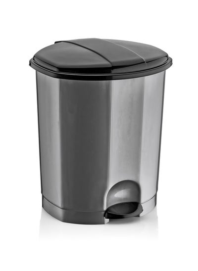 Buy Plastic Pedal Dustbin 11 Liter 26X25X32 CM in Saudi Arabia