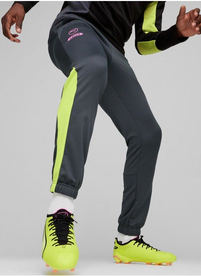 اشتري King Pro Training Pants في الامارات