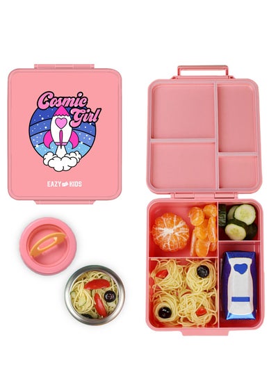 Buy Eazy Kids Jumbo Bento Lunch Box w/t Insulated Jar - Cosmic Girl Pink in UAE