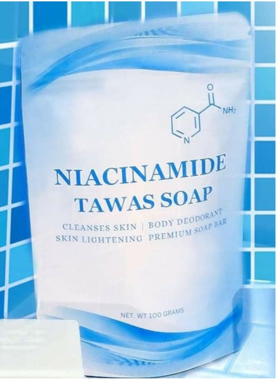 Buy NIACINAMIDE TAWAS SOAP 100GM in Saudi Arabia