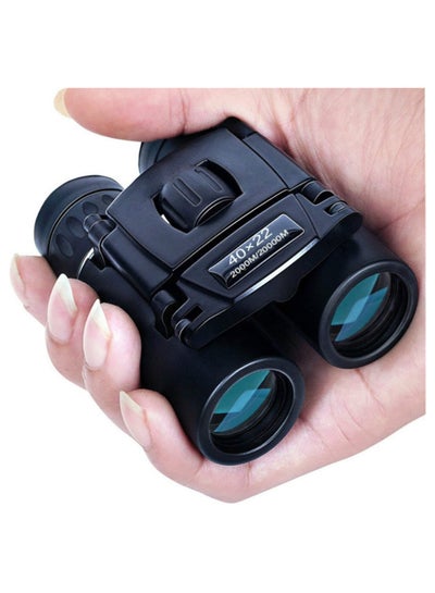 Buy Powerful Binoculars 40x22 HD 2000m Long Range Folding Mini Telescope Optics for Hunting Sports Outdoor Camping Travel in UAE