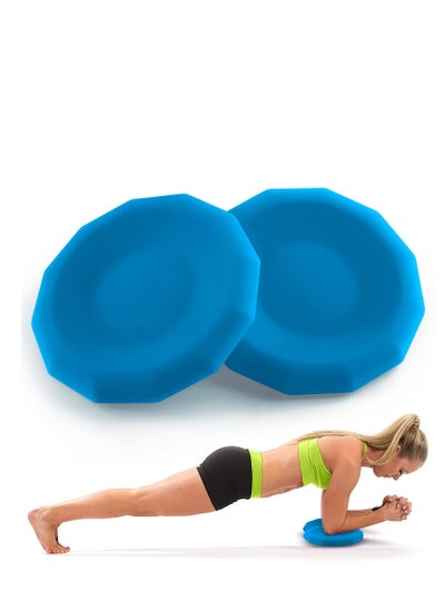 اشتري Yoga Knee Pad, Anti Slip Foam Yoga Kneeling Pad, 2PCS Thick Exercise Workout Knee Pad for Women and Men, Sports Balance Cushion for Protecting Knee, Elbow, Hand في الامارات