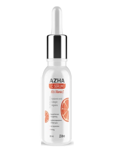 Buy AZHA C SERUM 10% VITAMIN C For All Skin Types 30ML in Egypt