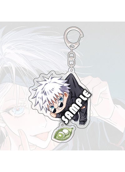 Buy Jujutsu Kaisen Acrylic Keychain Cute Anime Peripheral Key Ring Bag Pendant in Saudi Arabia