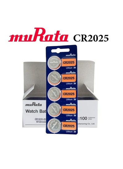 Buy Murata CR2025 Lithium 3V Battery in UAE