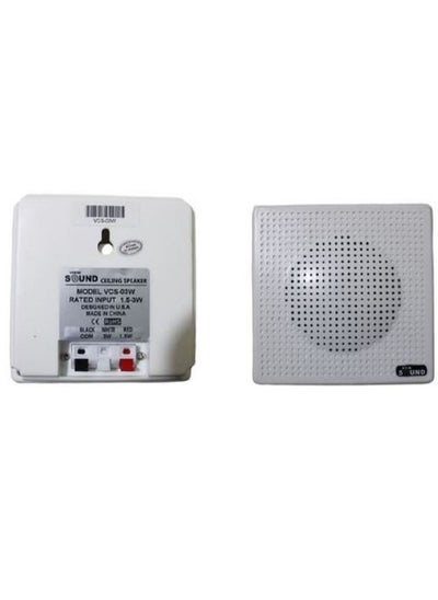 Buy View Sound VCS-03W Wall Speaker 3-inch Waterproof in Egypt