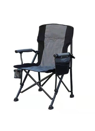 اشتري Foldable Outdoor Camping Fishing BBQ Picnic Beach Chair في الامارات