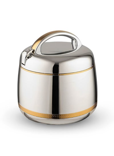 اشتري Stainless Steel Insulated Food Warmer with Removable Insulated Steel Lid 2.0L في الامارات