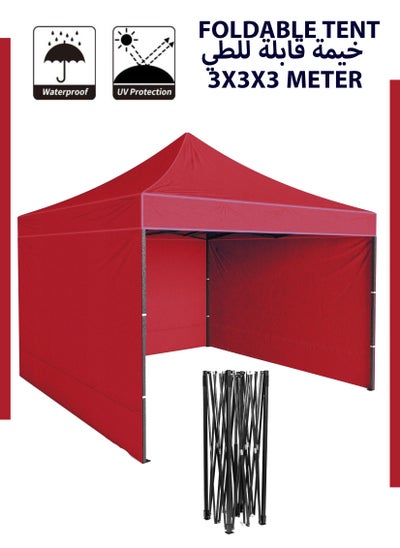 Buy Enclosed Car Canopy with Steel Frame: Carport with side covers to protect your vehicle from the weather; portable car garage canopy with side curtains in UAE