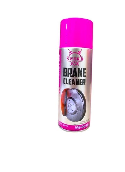 Buy Sword Pro Brake Cleaner 450 ml in Egypt