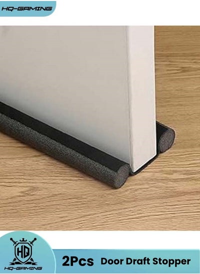 Buy Door Draft Stopper, Sound Proof Weather Stripping Blocker 95cm Insulating Dust Proof Double Sided Adjustable Blocker (Color : Black, Size : 2 pcs) in Saudi Arabia