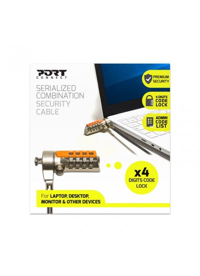 Buy PortDesigns SECURITY CABLE SERIALIZED COMBINATION - PACK 25 PCS in Saudi Arabia