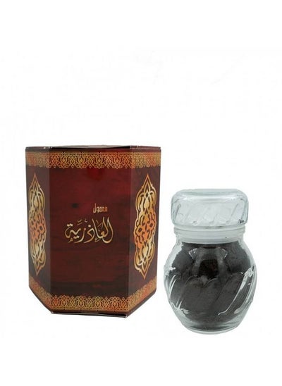 Buy Maamoul Alathriya 110 gm in Saudi Arabia