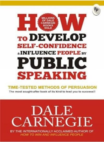 اشتري How To Develop Self-Confidence & Influence People By Public Speaking - Fingerprint! في الامارات