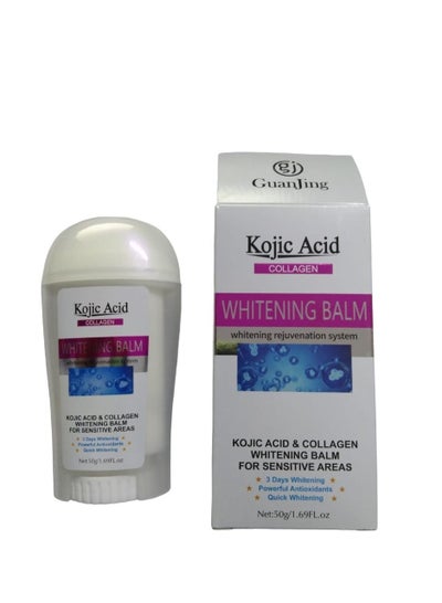 Buy Kojic Acid Collagen Whitening Balm For Sensitive Areas 50g in Saudi Arabia