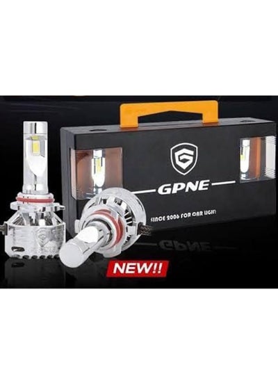 Buy GPNE R5 H1 LED Headlight Bulbs 75W 6000K Super Bright White Compact Size Car Headlight Replacement High and Low Beam LED Conversion Kit. in Egypt