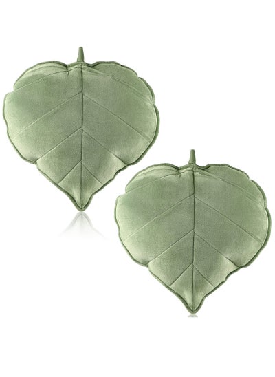 اشتري 2 Pieces Soft Decorative Leaf Shaped Throw Pillow Cushion, 20 x 20 Inch 3D Leaf Shaped Throw Pillow, Leaves Sofa Pillow Green Plant Pillow, Home Decoration for Car Bedroom Living Room (Dark Green) في الامارات