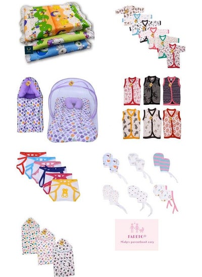 Buy Newborn Baby'S Cotton Daily Essential Items Mattress With Net Sleeping Bag 6 Shirts 6 Vest 6 Mittens 3 Bed 3 Wrapper 6 Nappies Combo (Multicolour 06 Months)Pack Of 32 in Saudi Arabia