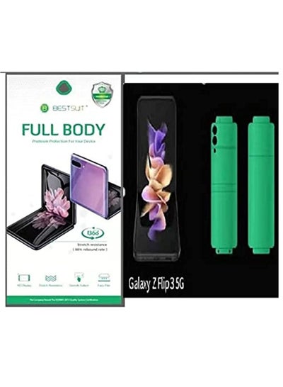Buy for SAMSUNG Galaxy Z Filp 4 Screen Protector - Transparent in Egypt