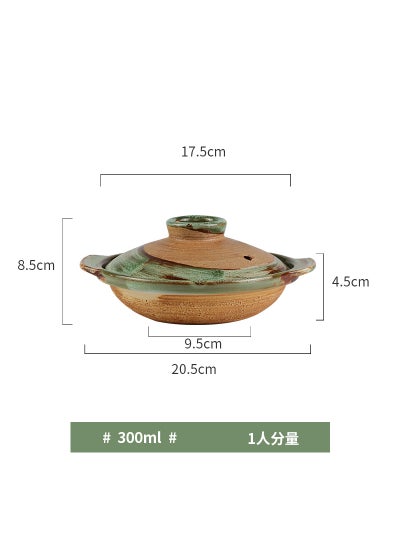 Buy Japanese Ceramic Clay Pot, Shallow Casserole, Stew Soup Pot Colorful 18cm in Saudi Arabia