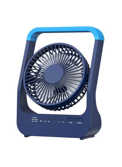 Buy Rechargeable Battery Powered Fan, 20000MAh Personal Desk Fan, Portable USB Table Fan, Timer Off Quiet Desk Fan (Blue) in UAE