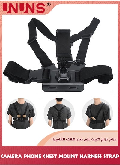 Buy Chest Phone Clip Holder,Adjustable Chest Mount Harness For Action Camera/Phones,High Elastic Chest Strap Bracket,J Shaped Base Phone Clip Holder,Stable Harness Strap Holder For Outdoor Sports in UAE