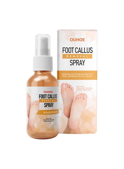 Buy Foot Spray Cleans Dead Skin Cuticles Calluses Prevents Dryness Repairs Rough Skin and Moisturizes Care Spray in UAE
