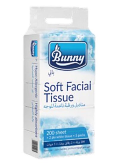 اشتري 2 Ply Facial Tissues في الامارات