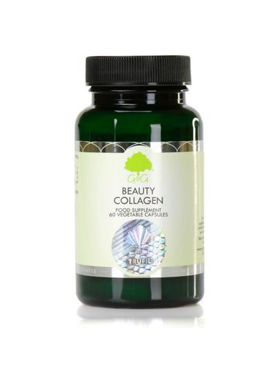 Buy Beauty Collagen 60 Capsules Food Supplement High Strength of 450MG, Quality supplements from the UK in UAE