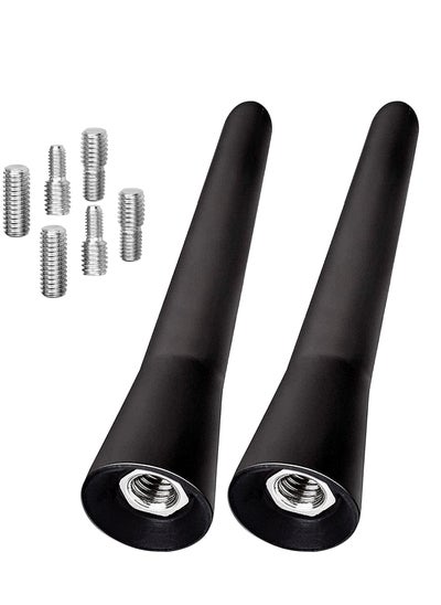 اشتري 2 Pcs Car Aerial Antenna 6.5cm Mini Car Radio Small Short Roof AM/FM Universal Replacement with Screw M4 M5 M6 في الامارات