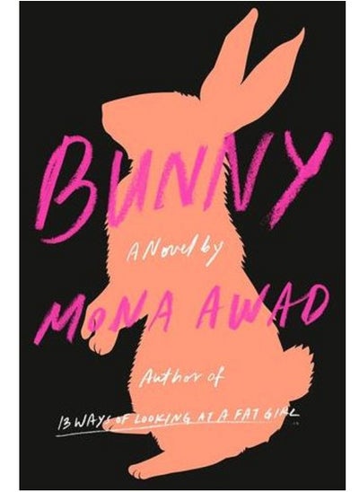 Buy Bunny - By Emily McIntire in Egypt