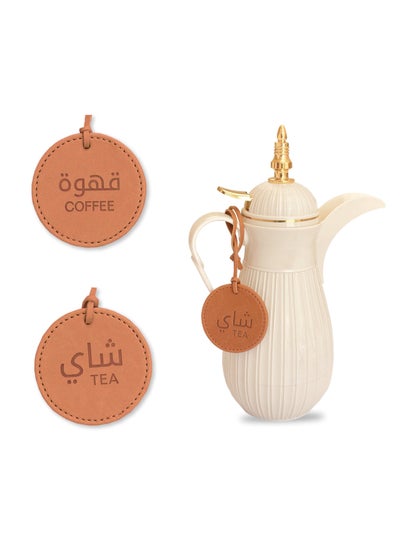 Buy Dallah Flask Tags, Leather Tags for Tea and Coffee (Caramel | Set of 2) in UAE