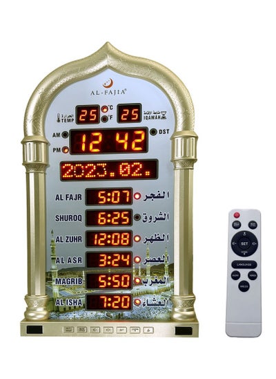 Buy 4008PRO AZAN Clock AL-HARAMEEN Azan Clock Led Prayer Clock Wall Clock Read Home Office Mosque Digital Azan Clock in Saudi Arabia