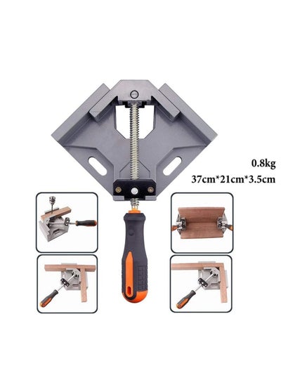 اشتري Single Handle Right Angle Clamp, 90 Degree Wood Clamps For Woodworking, With Adjustable Swing Jaw Aluminum Alloy Frame Clamps, For Welding, DIY Woodworking في السعودية