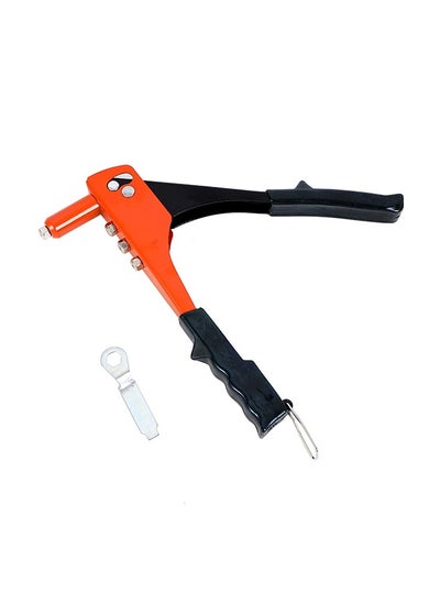 Buy Orange Rivet Gun - 9.5inch in Saudi Arabia