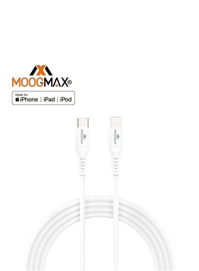 Buy iPhone Cable Type C Certified by Apple 2M with fast charging white from Moogmax in Saudi Arabia
