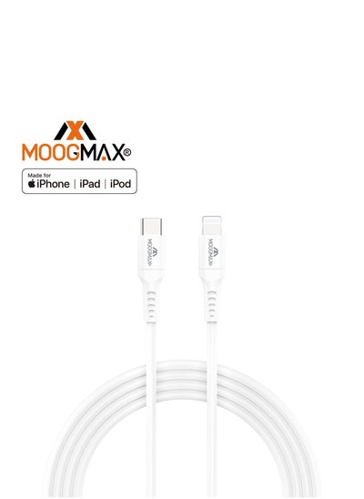 Buy iPhone Cable Type C Certified by Apple 2M with fast charging white from Moogmax in Saudi Arabia