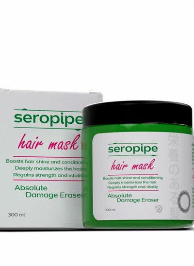 Buy Seropipe Hair Mask 300 Ml in Egypt