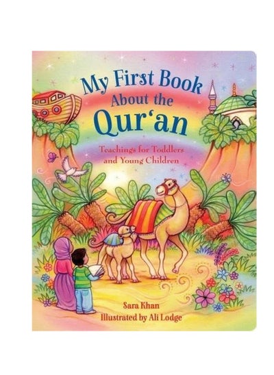 Buy Teachings for Toddlers and Young Children in UAE